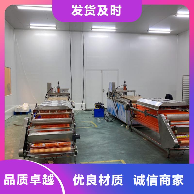 全自动烙馍机单饼机优质原料