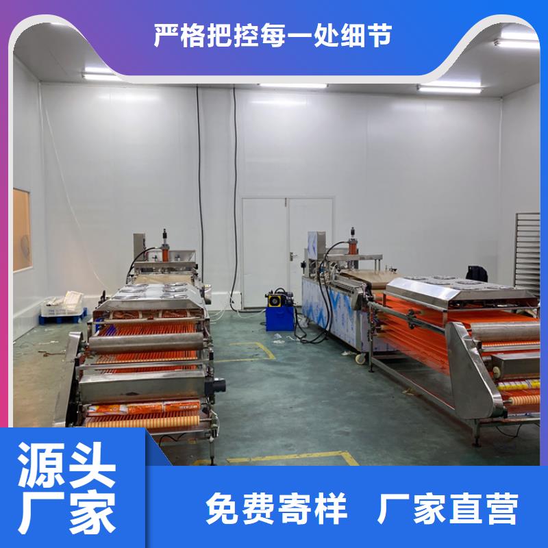 全自动烙馍机,单饼机支持拿样