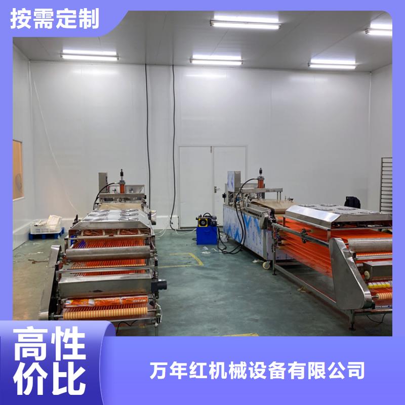 全自动烙馍机单饼机优质原料