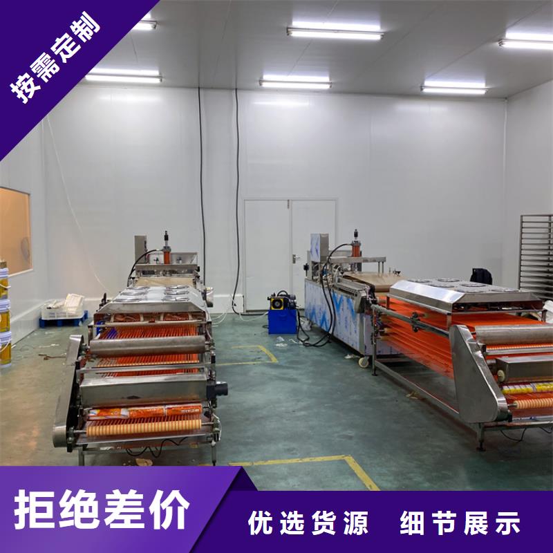 全自动烙馍机单饼机优质原料