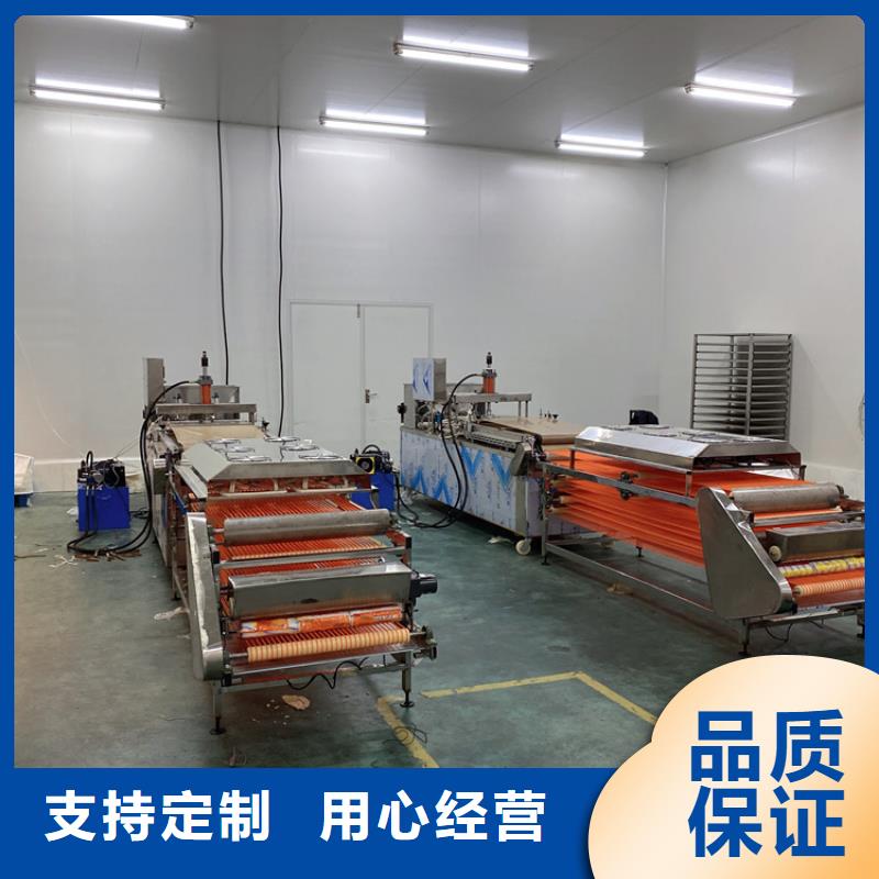 全自动烙馍机单饼机优质原料