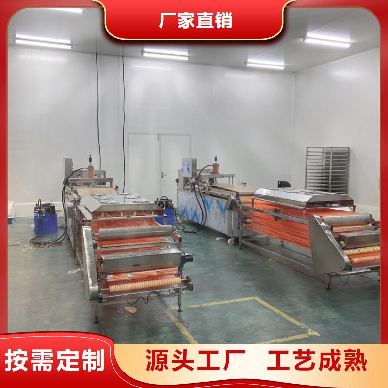 全自动烙馍机,单饼机支持拿样