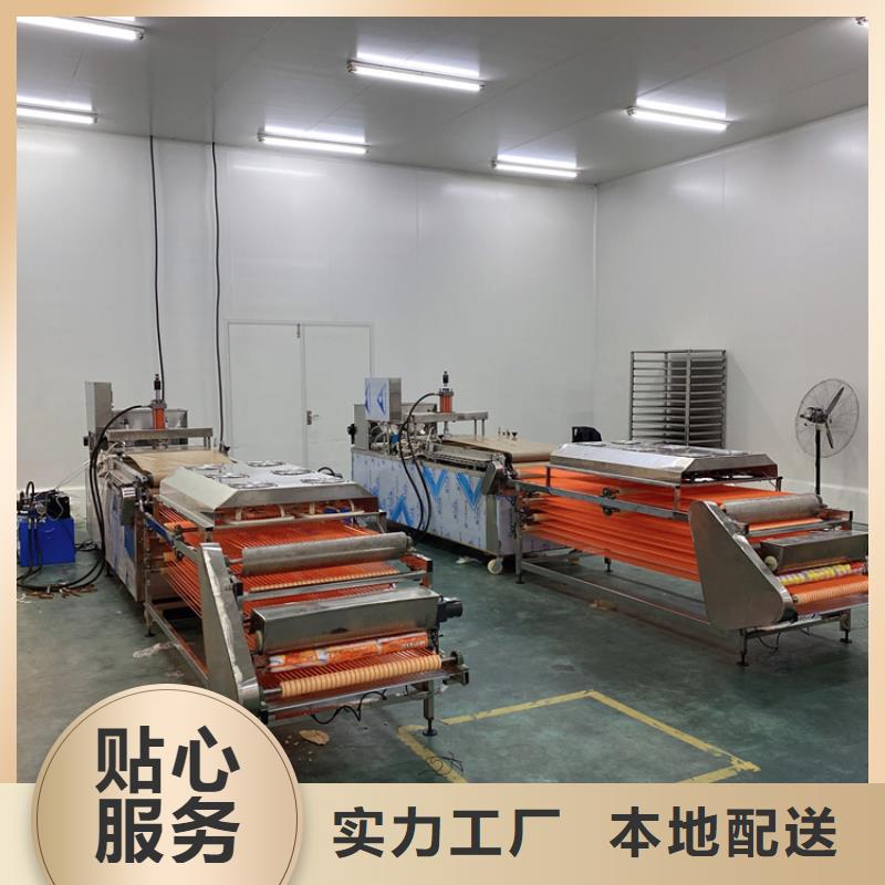 全自动烙馍机单饼机优质原料