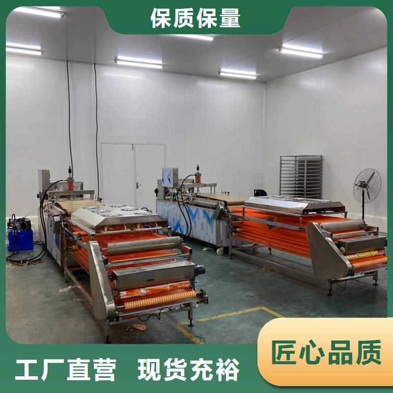 全自动烙馍机,单饼机支持拿样