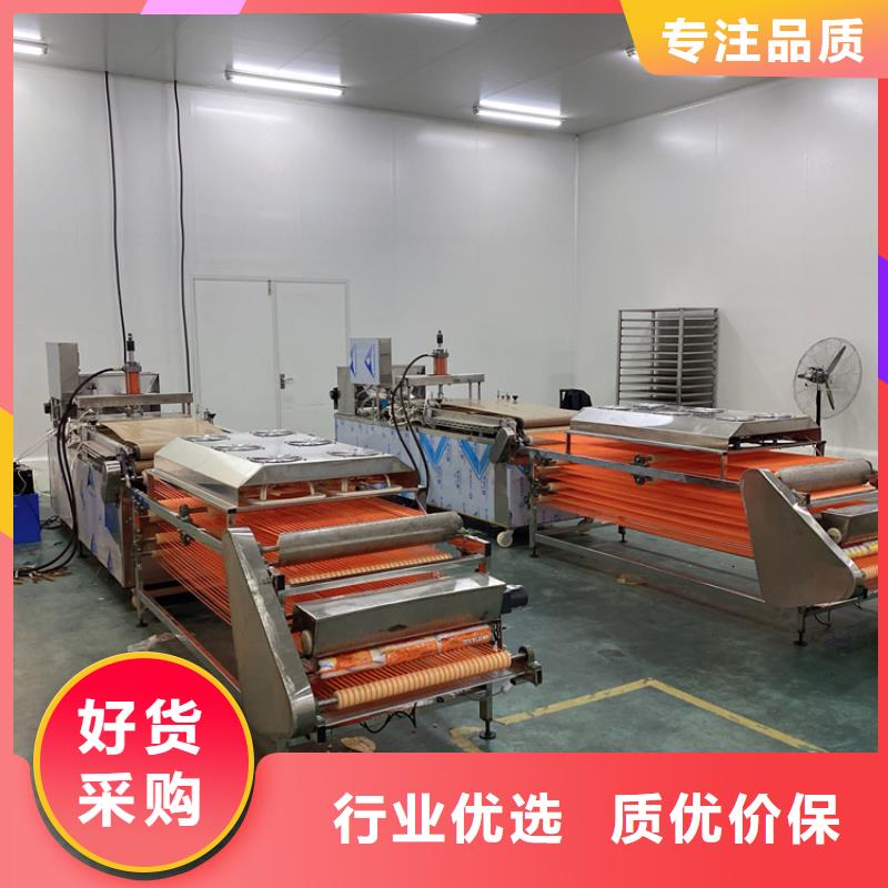 全自动烙馍机单饼机优质原料