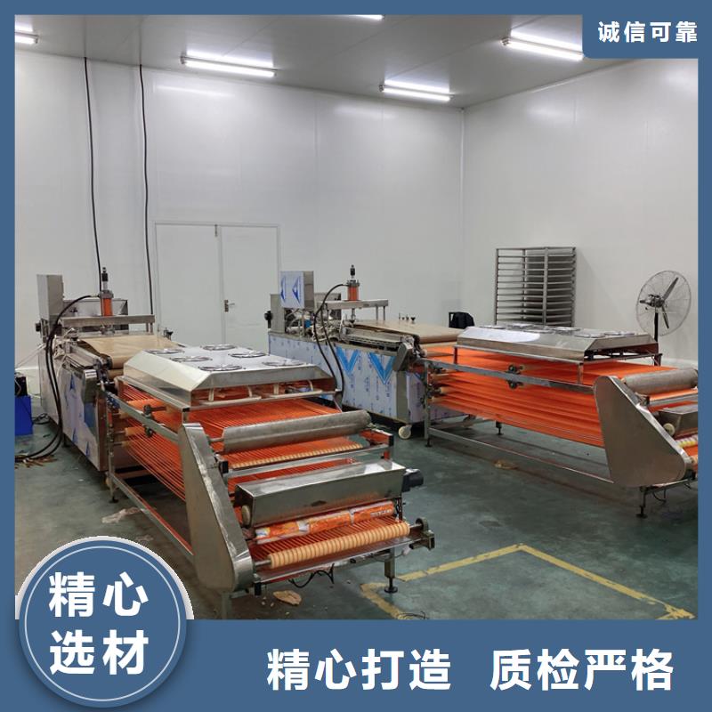 全自动烙馍机,单饼机支持拿样