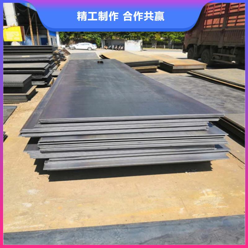 钢板厚钢板源头厂家来图定制