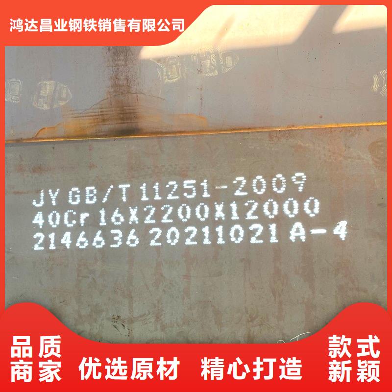 钢管 耐候板现货卓越品质保障