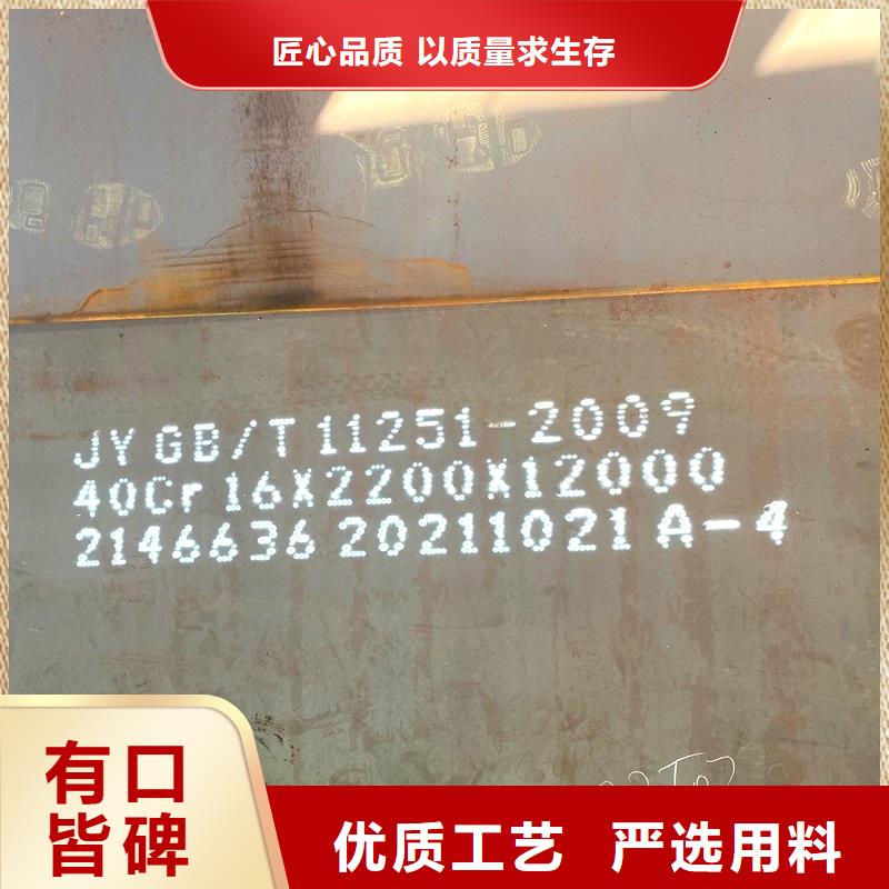 钢管 耐候板现货卓越品质保障