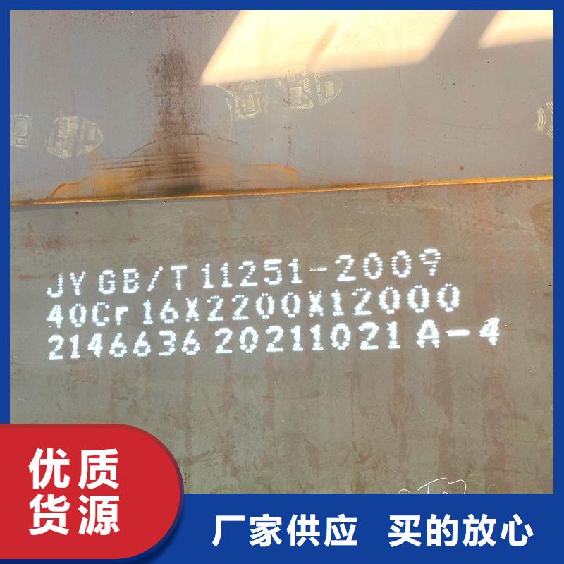 钢管 耐候板现货卓越品质保障