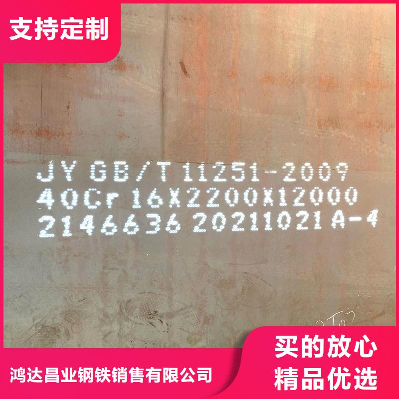 钢管 耐候板现货卓越品质保障