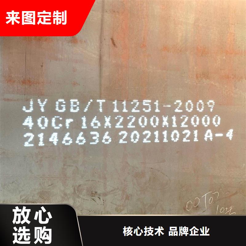 钢管 耐候板现货卓越品质保障