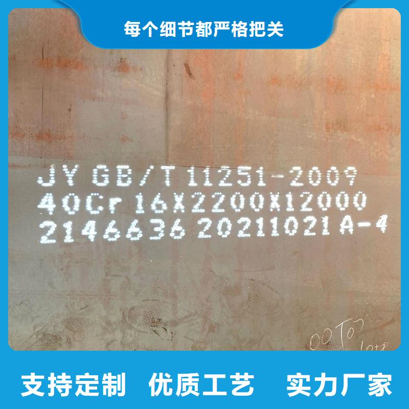 钢管 耐候板现货卓越品质保障