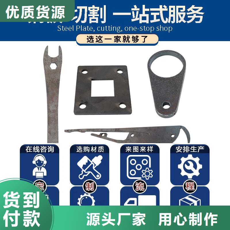 钢管 耐候板现货卓越品质保障