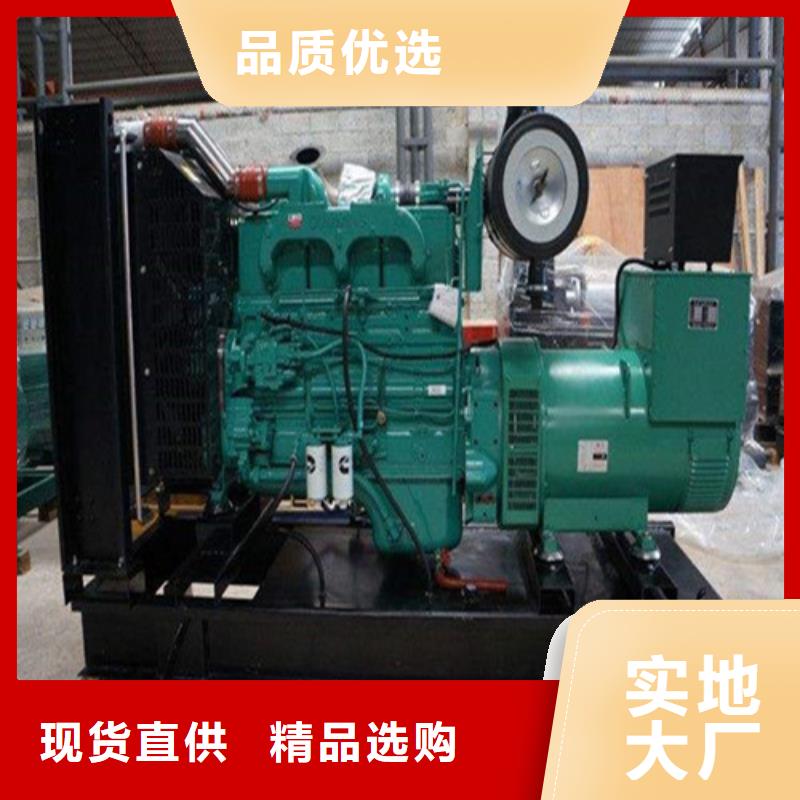 发电机,租赁发电机诚信经营现货现发