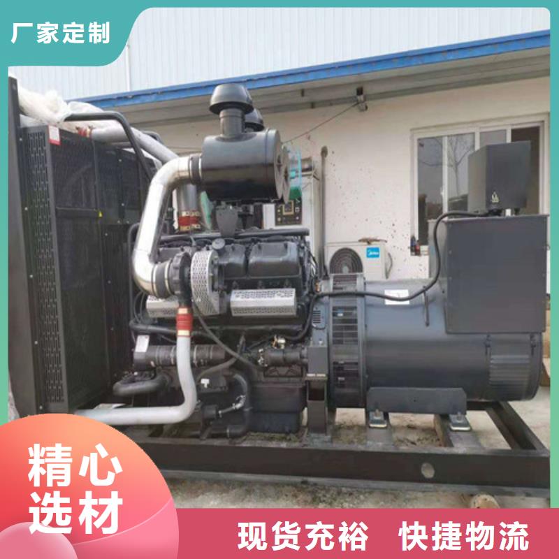 发电机,租赁发电机诚信经营现货现发