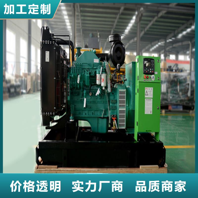 发电机静音发电机出租专注细节更放心