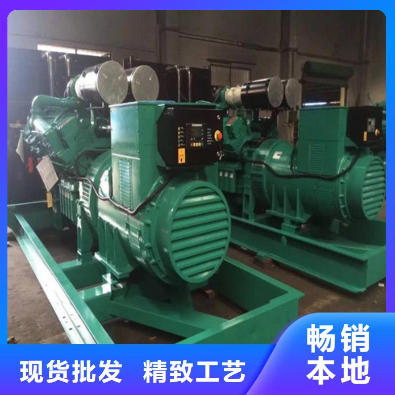 发电机静音发电机出租专注细节更放心