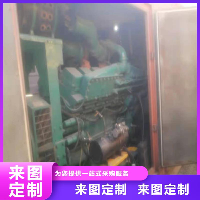 发电机静音发电机出租专注细节更放心