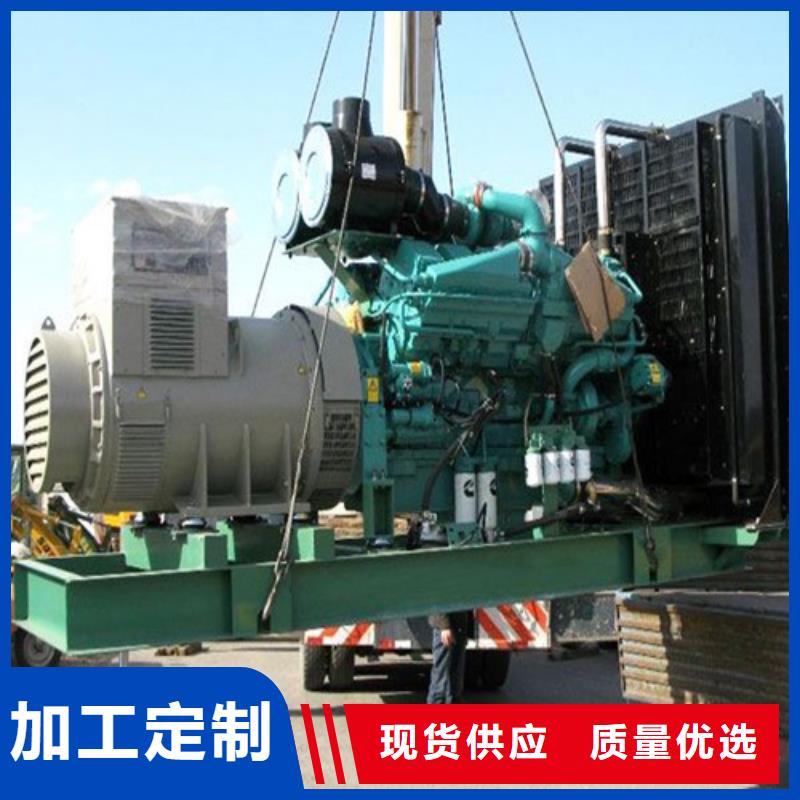 发电机静音发电机出租专注细节更放心