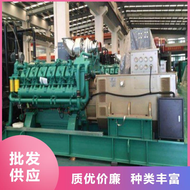 发电机 高压柴油发电机租赁的简单介绍