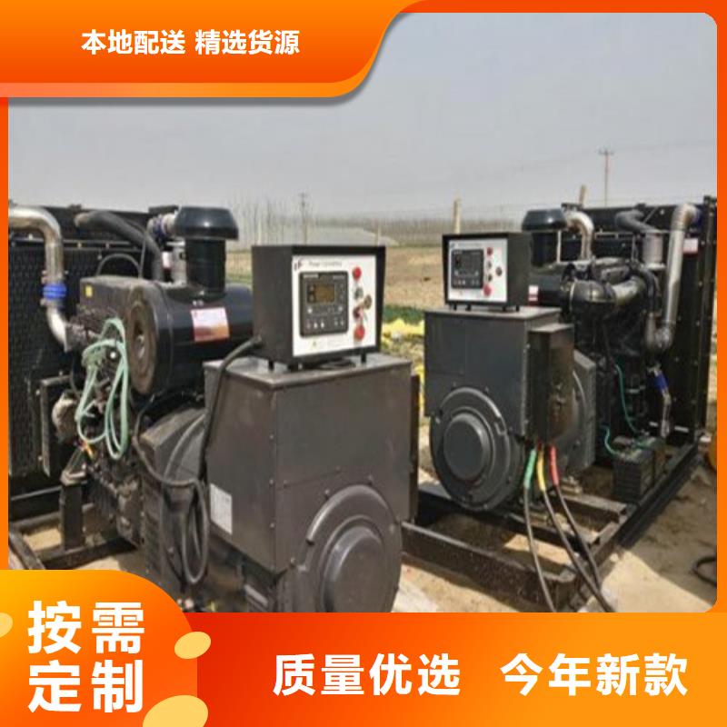 发电机静音发电机出租专注细节更放心
