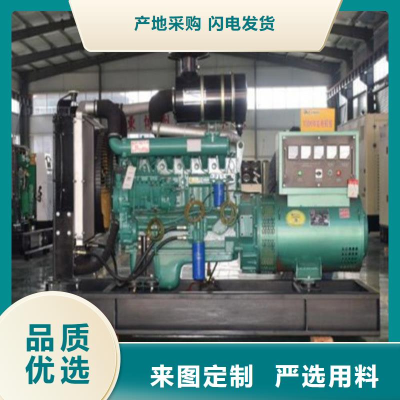 发电机 高压柴油发电机租赁的简单介绍