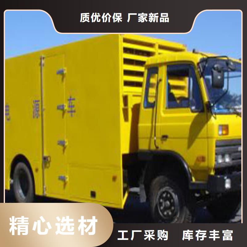 发电机静音发电机出租专注细节更放心