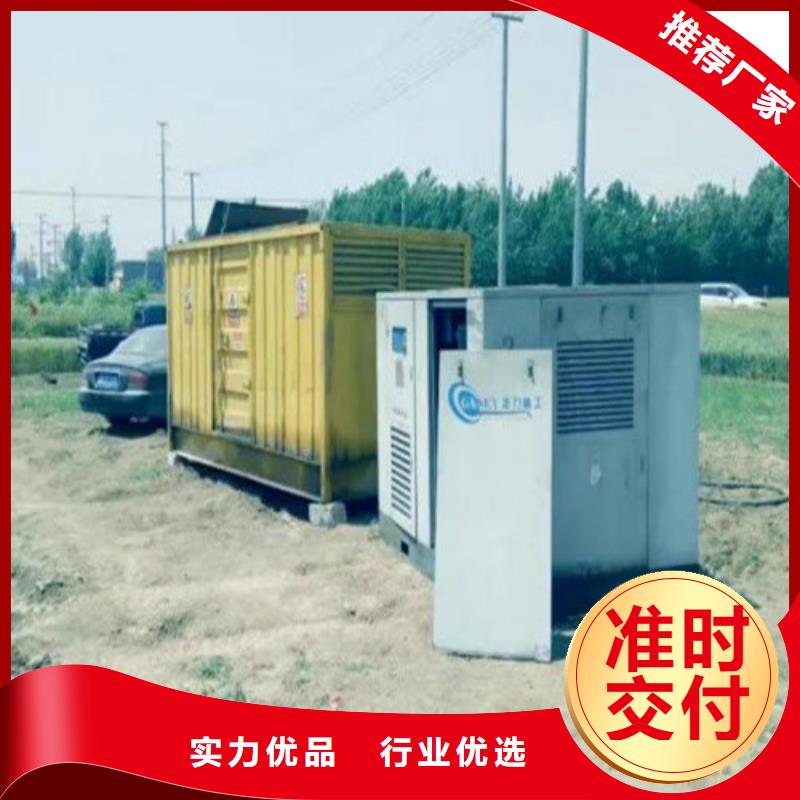 发电机静音发电机出租专注细节更放心