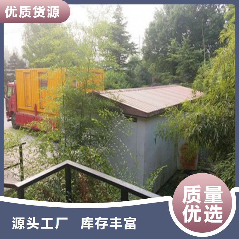 发电机静音发电机出租专注细节更放心