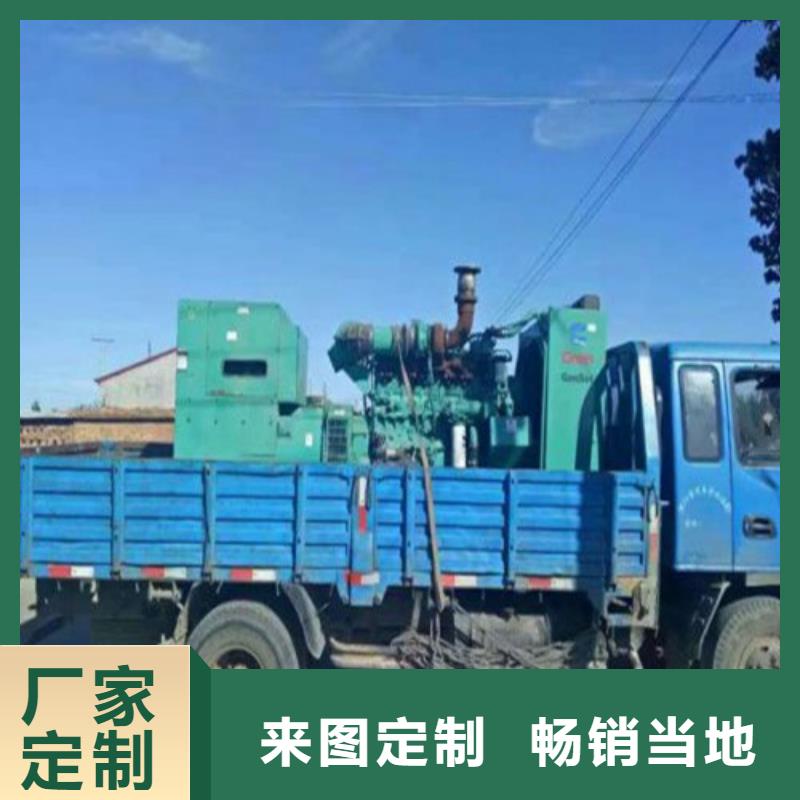 发电机 高压柴油发电机租赁的简单介绍