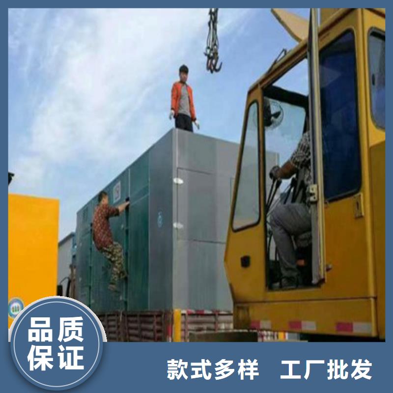 发电机 高压柴油发电机租赁的简单介绍