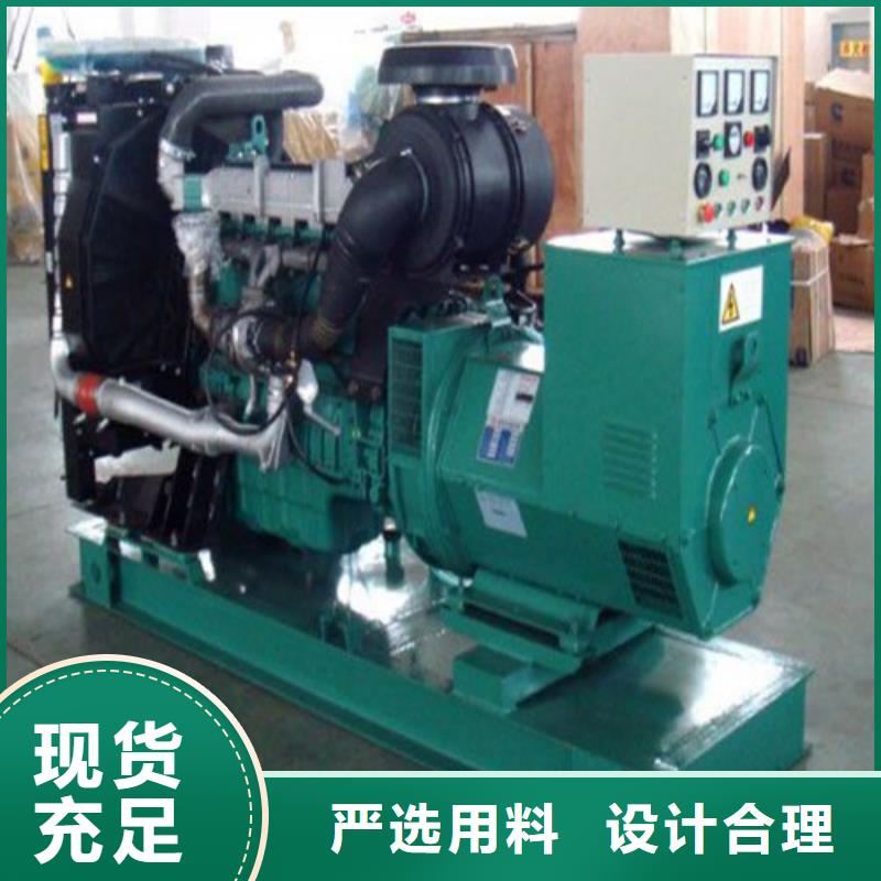 发电机 高压柴油发电机租赁的简单介绍
