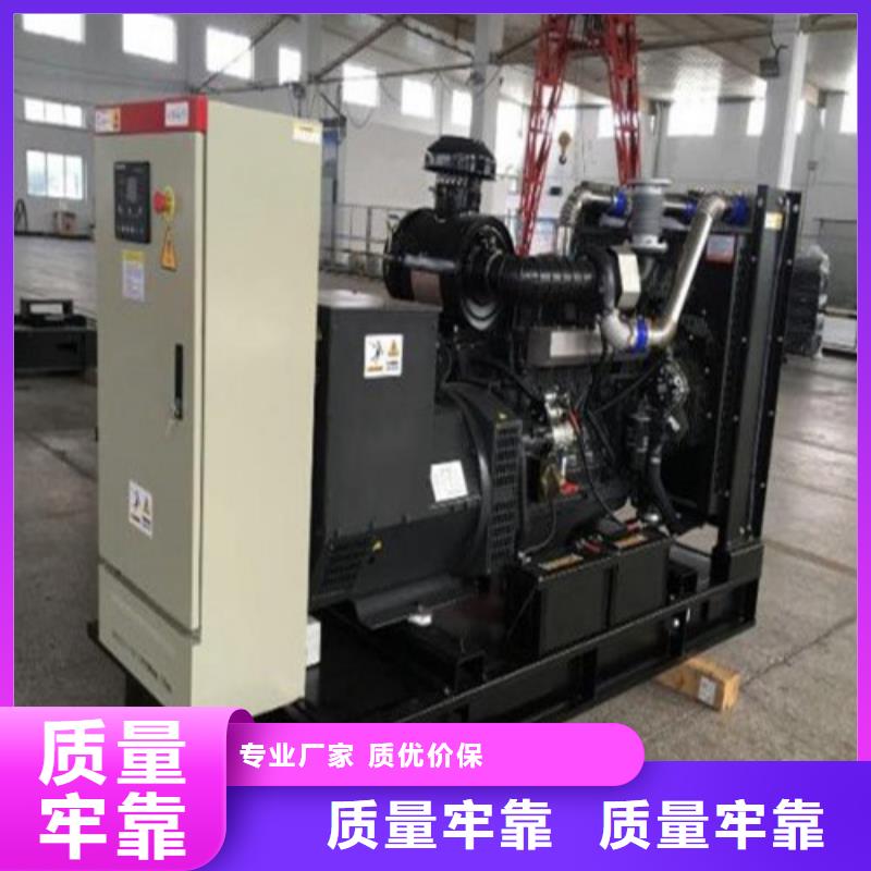 发电机 高压柴油发电机租赁的简单介绍