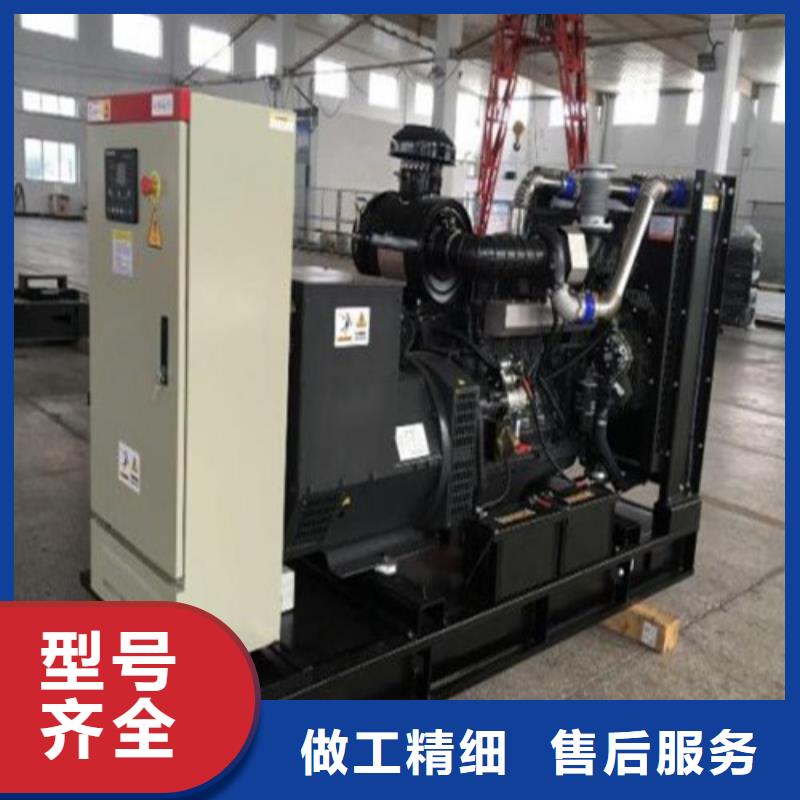 发电机应急发电厂家直销直供