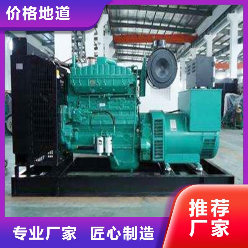 发电机静音发电机出租专注细节更放心