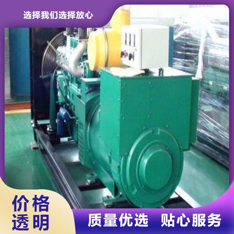 发电机静音发电机出租专注细节更放心