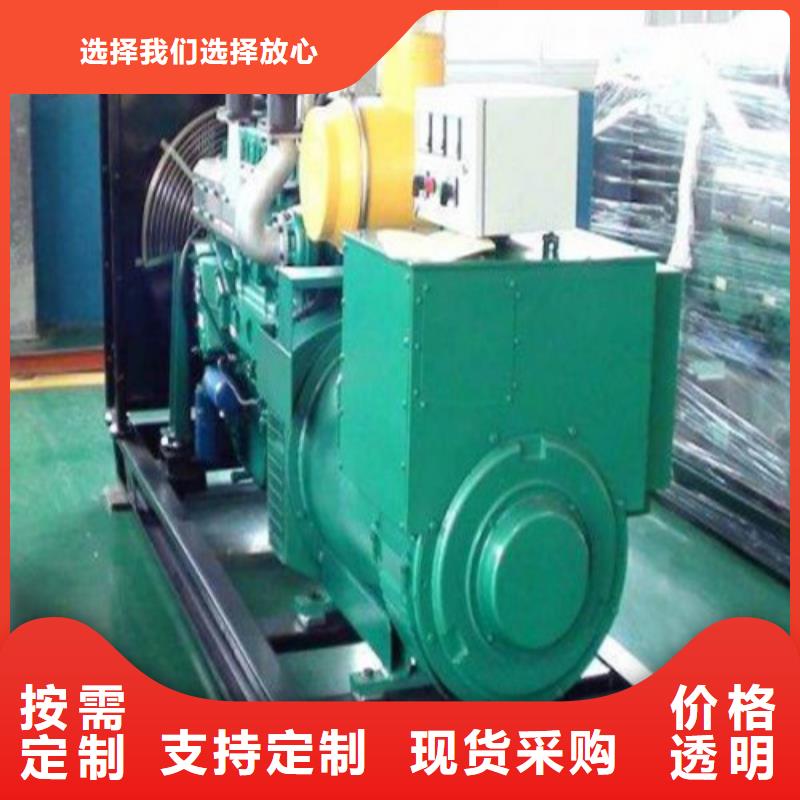 发电机,租赁发电机诚信经营现货现发