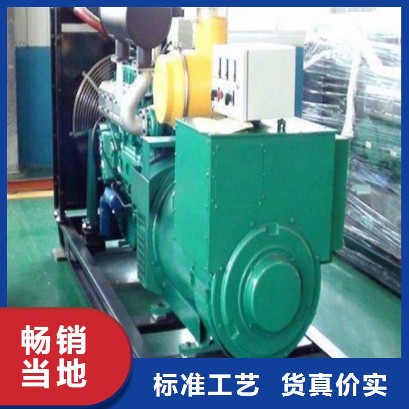 发电机 高压柴油发电机租赁的简单介绍