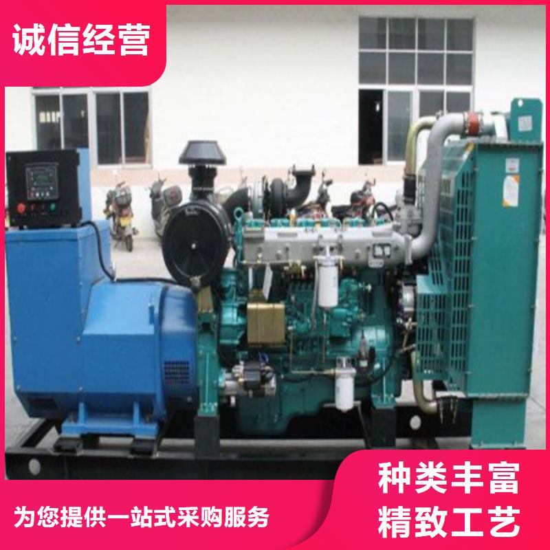 发电机 高压柴油发电机租赁的简单介绍