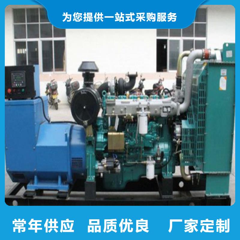 发电机 高压柴油发电机租赁的简单介绍