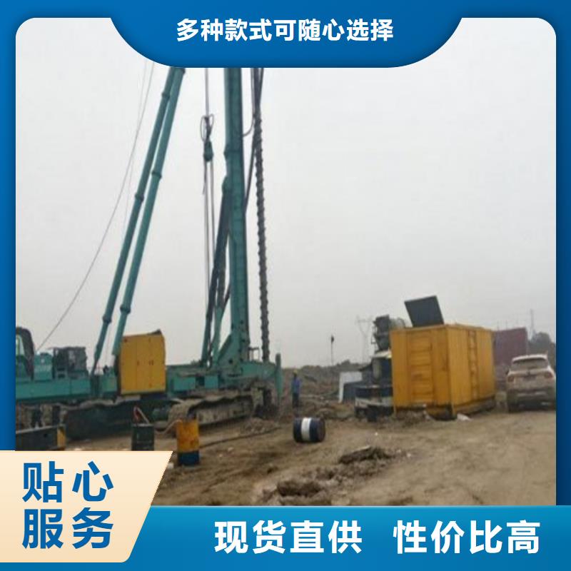 发电机 高压柴油发电机租赁的简单介绍