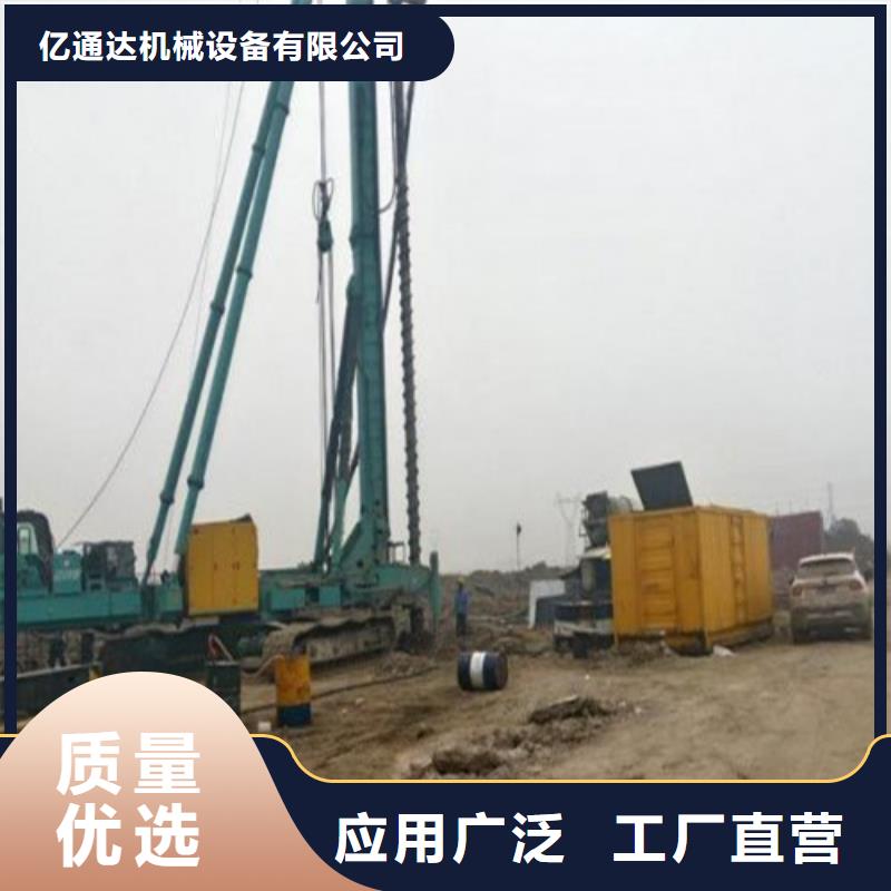 发电机应急发电厂家直销直供