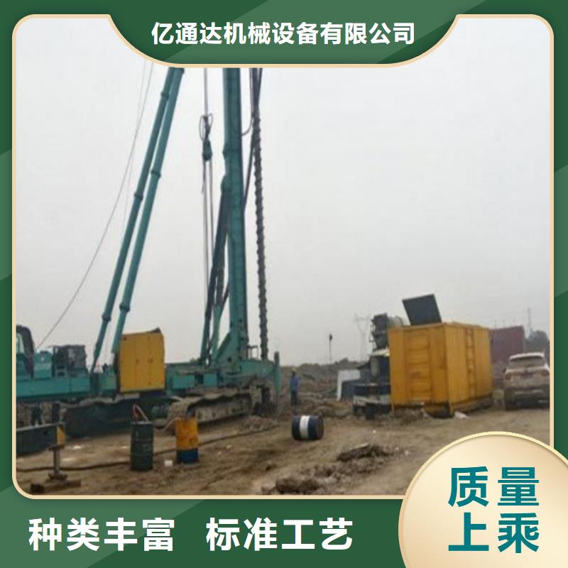 发电机静音发电机出租专注细节更放心