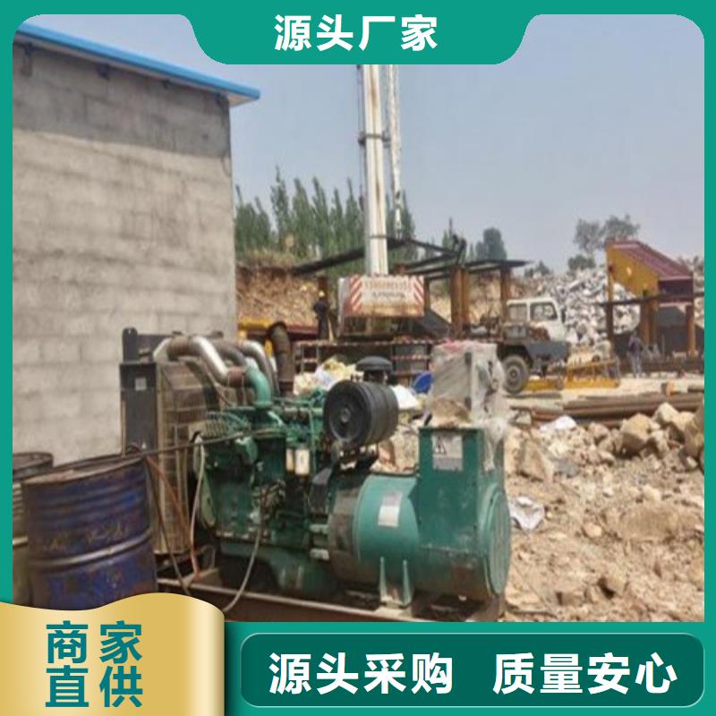 发电机静音发电机出租专注细节更放心