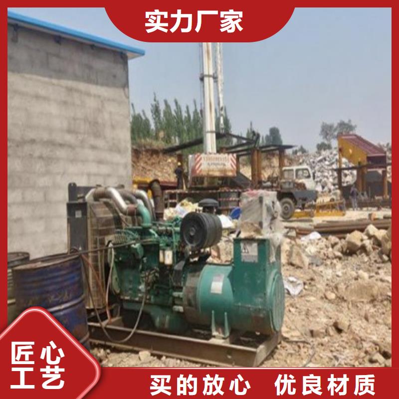 发电机 高压柴油发电机租赁的简单介绍