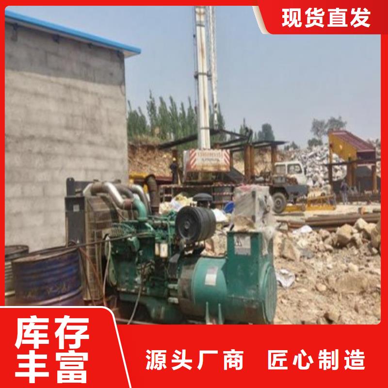 发电机静音发电机出租专注细节更放心