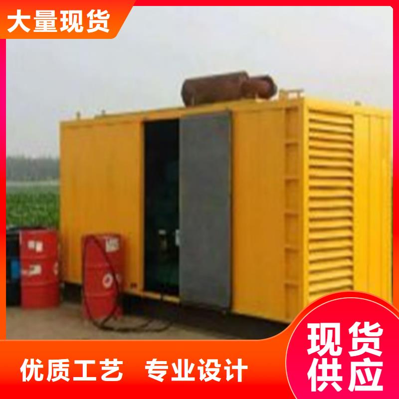发电机 高压柴油发电机租赁的简单介绍
