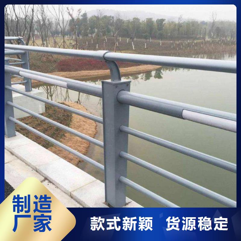 防撞护栏【交通护栏】专注生产制造多年