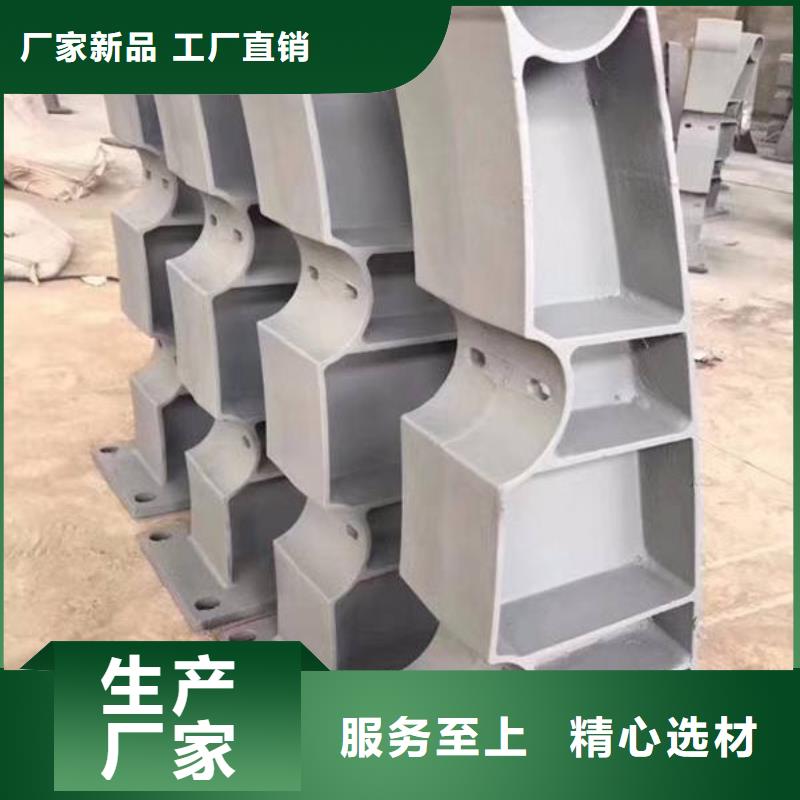 防撞护栏【景观】护栏细节展示